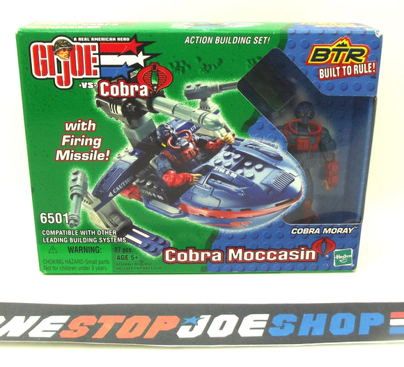 2003-2005 G.I. Joe Built To Rule Vehicles