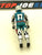 1987 VINTAGE ARAH G.I. JOE COBRA COMMANDER V3 BATTLE ARMOR LOOSE 100% COMPLETE (f)