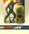 2008 25TH ANNIVERSARY G.I. JOE TRIPWIRE V5 WAVE 12 NEW SEALED (c)