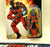 2008 25TH ANNIVERSARY G.I. JOE BARBECUE V4 WAVE 9 NEW SEALED (c)