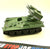 1983 VINTAGE ARAH G.I. JOE WOLVERINE ARMORED MISSILE VEHICLE ONLY LOOSE 100% COMPLETE (e) TOW CABLE FITS (Copy)