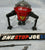 1987 VINTAGE ARAH G.I. JOE COBRA POGO BALLISTIC BATTLE BALL VEHICLE LOOSE 100% COMPLETE (d)