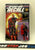 2025 OPERATION: RECALL GENERAL MORTIFERO V1 ORTHRUS COMMANDER O-RING NEW SEALED