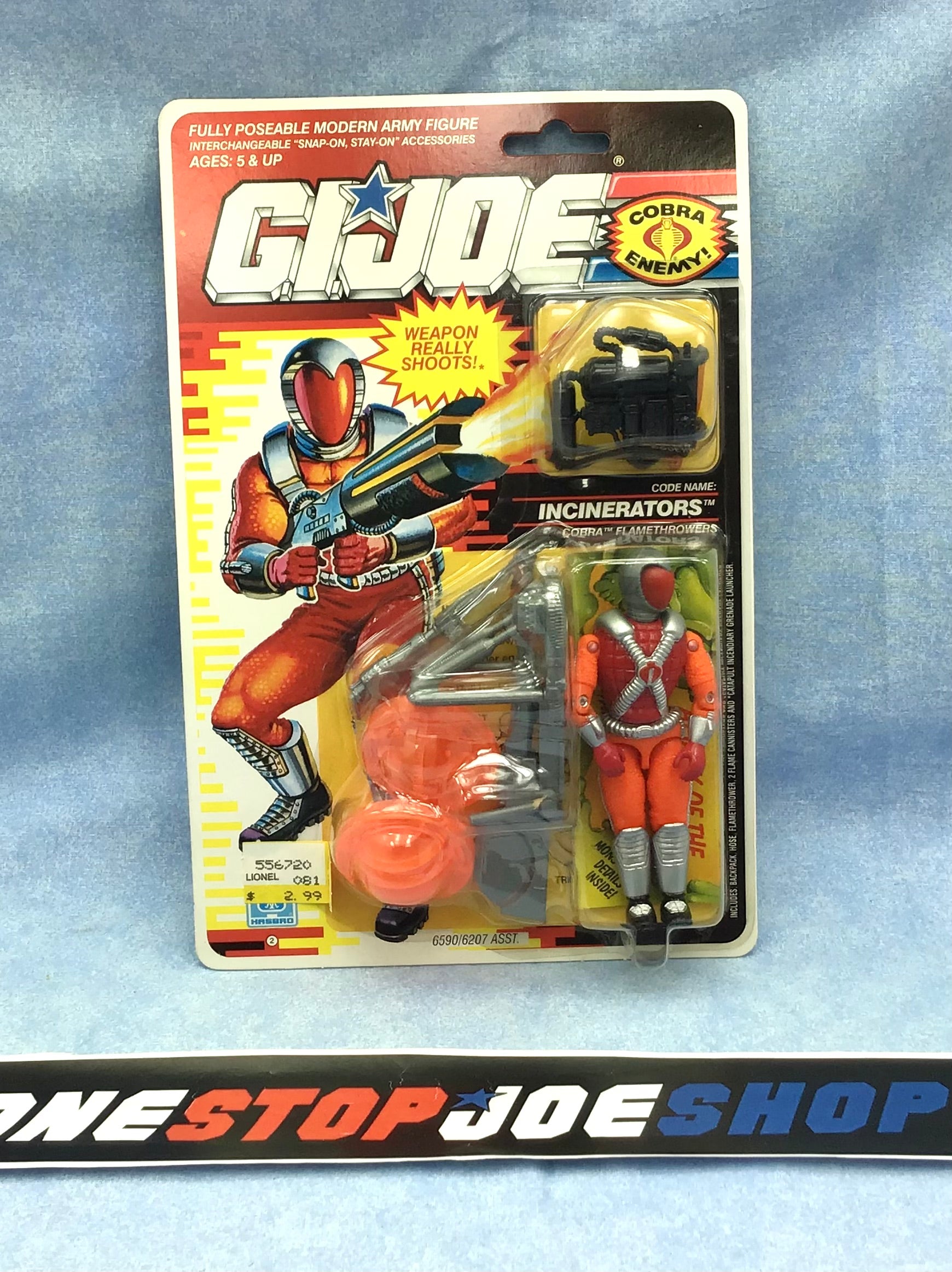 2016 GI Joe Collectors Club exclusive shops FSS 5 Flamethrower - Charbroil MOC