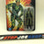 2007 25TH ANNIVERSARY G.I. JOE SGT. STALKER V9 WAVE 3 NEW SEALED FOIL CARD WIDE 'DIAPER' CROTCH VARIANT (c)