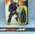 2008 25TH ANNIVERSARY G.I. JOE COBRA ENEMY TROOPER V12 WAVE 12 BROWN RIFLE / RED MASK NEW SEALED