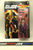 2025 CLASSIFIED RETRO CARDBACK G.I. JOE DR. MINDBENDER 6" FIGURE NEW SEALED