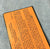 1991 VINTAGE ARAH CLEAN-SWEEP V1 FILE CARD