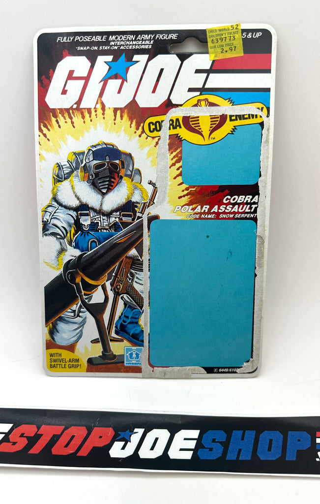 1985 VINTAGE ARAH SNOW SERPENT V1 FULL PEACH FILE CARD