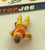 1984 VINTAGE ARAH G.I. JOE BLOWTORCH V1 FLAMETHROWER LOOSE 100% COMPLETE (j)