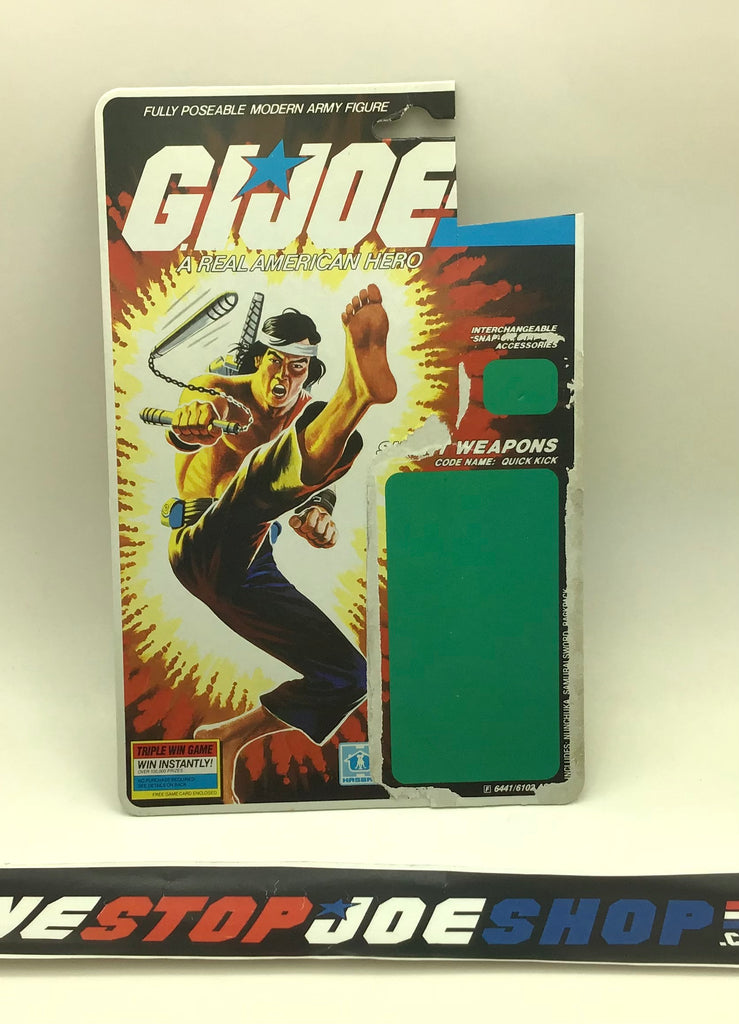 1985 VINTAGE ARAH QUICK KICK V1 TRIPLE WIN FULL FILE CARD PEACH (b)