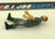 1982 VINTAGE ARAH G.I. JOE BREAKER V1 COMMUNICATIONS OFFICER LOOSE 100% COMPLETE (f)