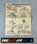 1982 VINTAGE ARAH V.A.M.P. VAMP VEHICLE BLUEPRINTS (c)