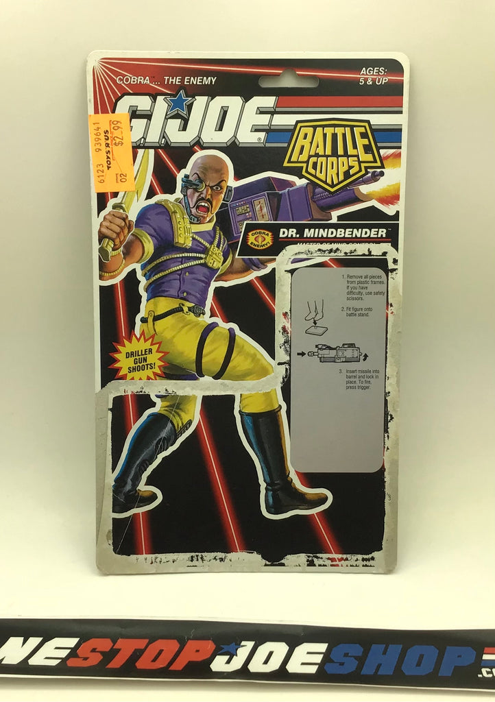 1993 VINTAGE ARAH DR. MINDBENDER V2 FULL FILE CARD (f)