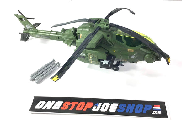 2009 ROC G.I. JOE DRAGONHAWK XH-1 BRAVO VEHICLE NEW LOOSE COMPLETE