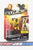 2013 RETALIATION G.I. JOE JINX V3 NEW SEALED