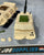 1987 VINTAGE ARAH G.I. JOE BATTLE FORCE 2000 DOMINATOR SNOW TANK VEHICLE ONLY LOOSE 100% COMPLETE (a)