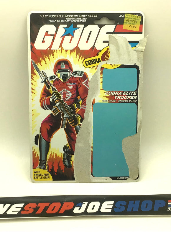 1985 VINTAGE ARAH CRIMSON GUARD V1 FULL FILE CARD PEACH (b)