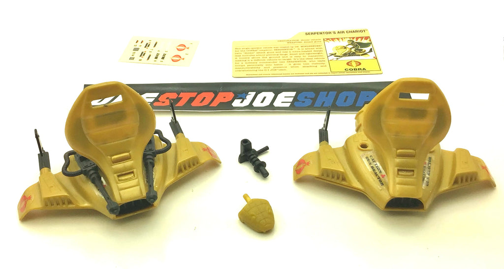 2008 25TH ANNIVERSARY SERPENTOR’S AIR CHARIOT VEHICLE PARTS LOT CUSTOMS