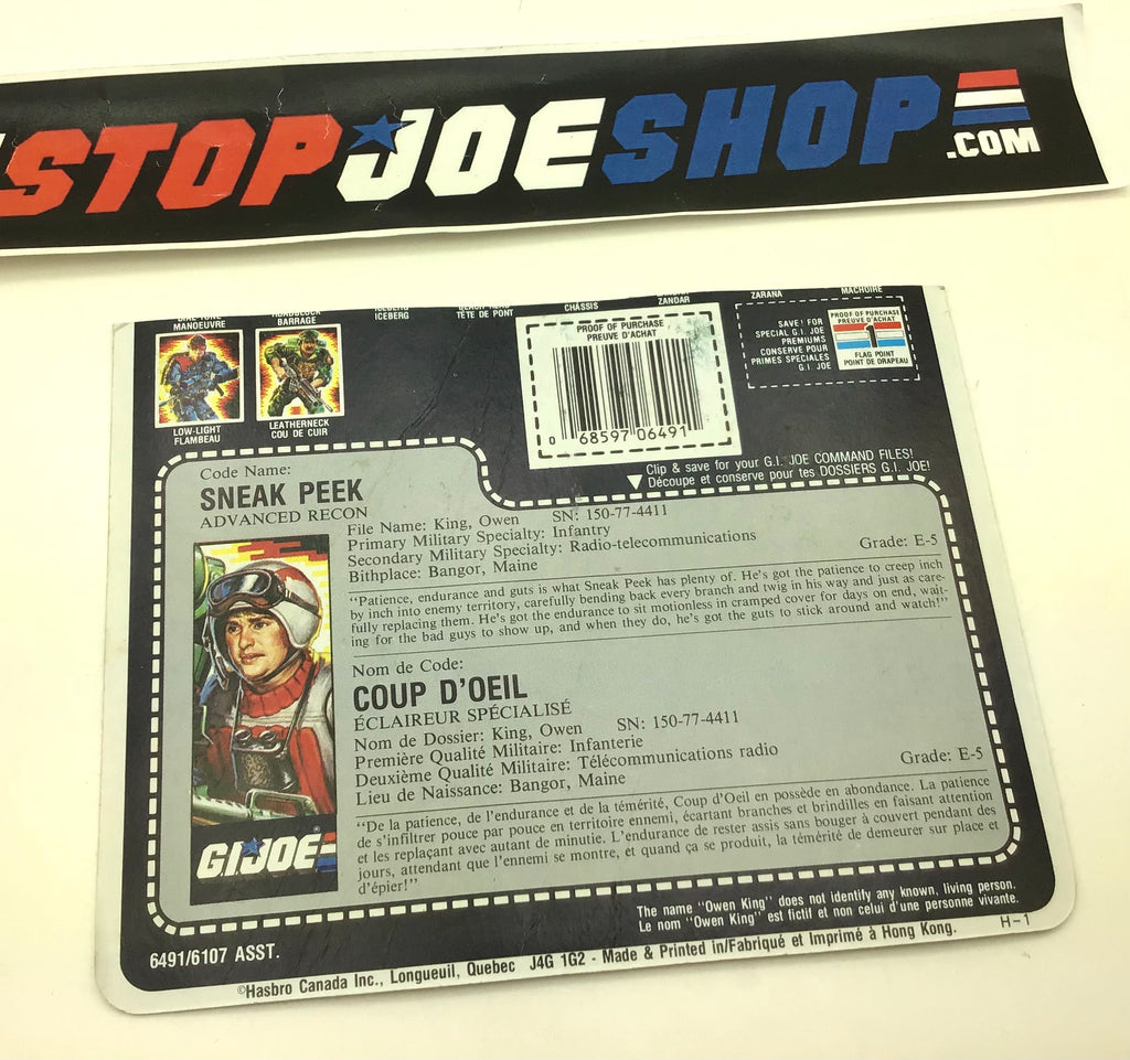 1987 VINTAGE ARAH SNEAK PEEK V1 FILE CARD (k)