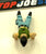 1985 VINTAGE ARAH G.I. JOE COBRA DREADNOK RIPPER V1 LOOSE 100% COMPLETE (c)