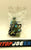 1989 VINTAGE ARAH G.I. JOE STEEL BRIGADE V1D GI JOE TROOPER VARIANT GUN MAIL IN NEW SEALED