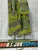 1984 ARAH G.I. JOE SLUGGER SELF PROPELLED CANNON VEHICLE ONLY LOOSE 100% COMPLETE (f)