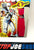 1984 VINTAGE ARAH STORM SHADOW V1 FULL PEACH FILE CARD (c)