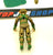 1986 VINTAGE ARAH G.I. JOE COBRA SERPENTOR V1 EMPEROR LOOSE 100% COMPLETE (d)