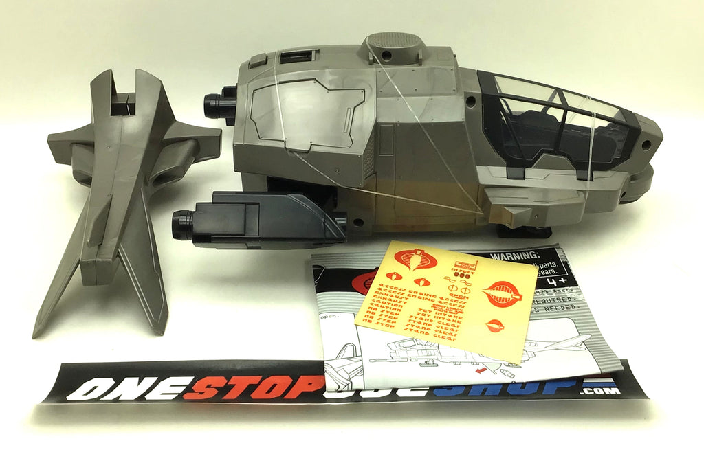 2009 ROC G.I. JOE COBRA GUNSHIP VEHICLE LOOSE COMPLETE