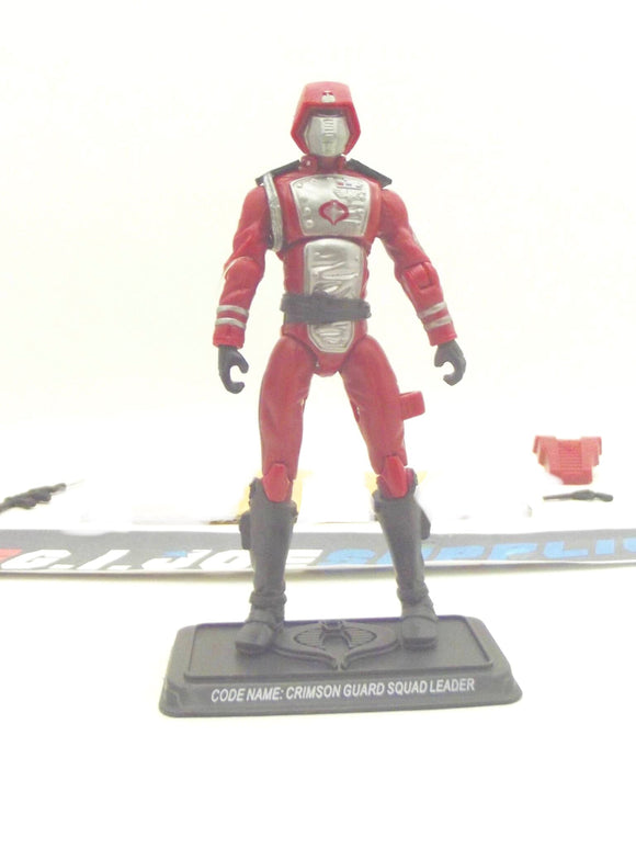 2008 25TH ANNIVERSARY G.I. JOE COBRA CRIMSON GUARD SQUAD LEADER V1 CRIMSON GUARD PACK TRU EXCLUSIVE LOOSE 100% COMPLETE NO FILE CARD