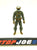 2012 RETALIATION G.I. JOE DUKE V48 DELTA VEHICLE GHOST HAWK II PILOT LOOSE 100% COMPLETE