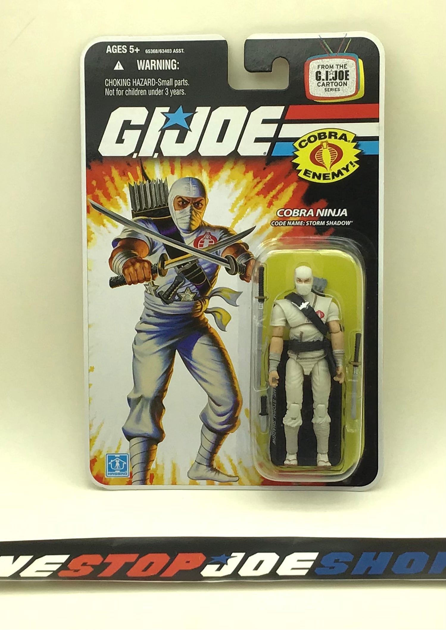 2008 – THE G.I. JOE SHOP @ ONESTOPJOESHOP.COM