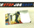2007 25TH ANNIVERSARY COBRA AIR TROOPER V1 FOIL FILE CARD (c)