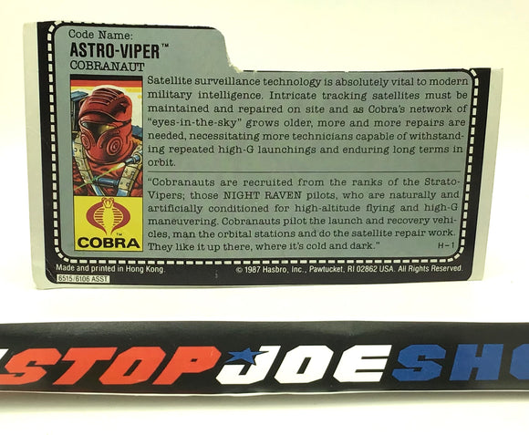 1988 VINTAGE ARAH ASTRO VIPER V1 FILE CARD (a)