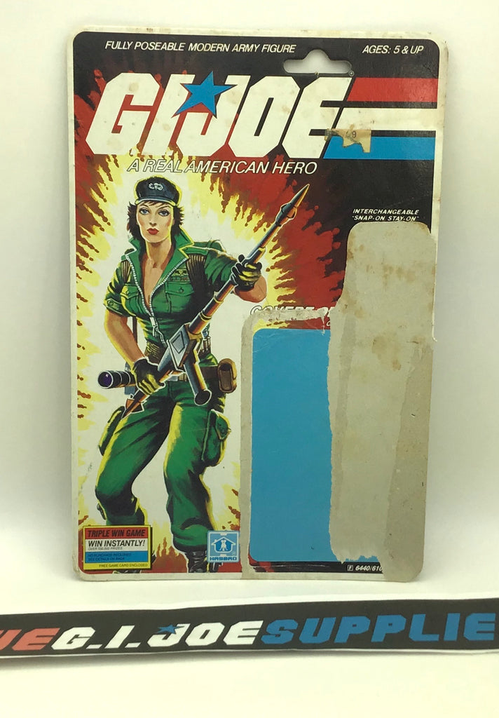 1985 VINTAGE ARAH LADY JAYE V1 FULL TRIPLE WIN FILE CARD PEACH