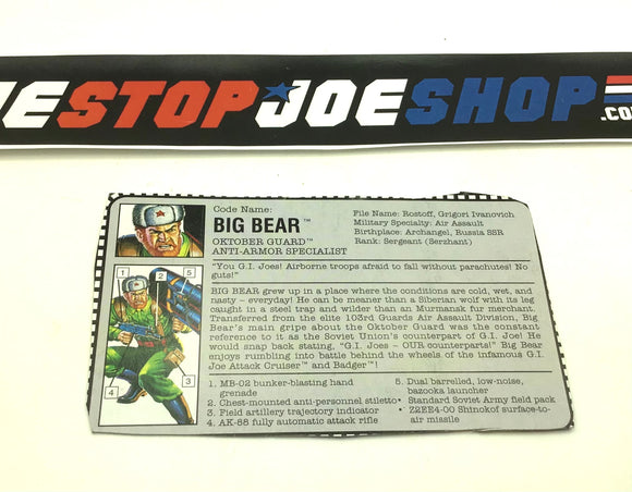 1991 VINTAGE ARAH BIG BEAR V1 FILE CARD (b)