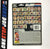1986 VINTAGE ARAH ZANDAR V1 FULL FILE CARD (b)